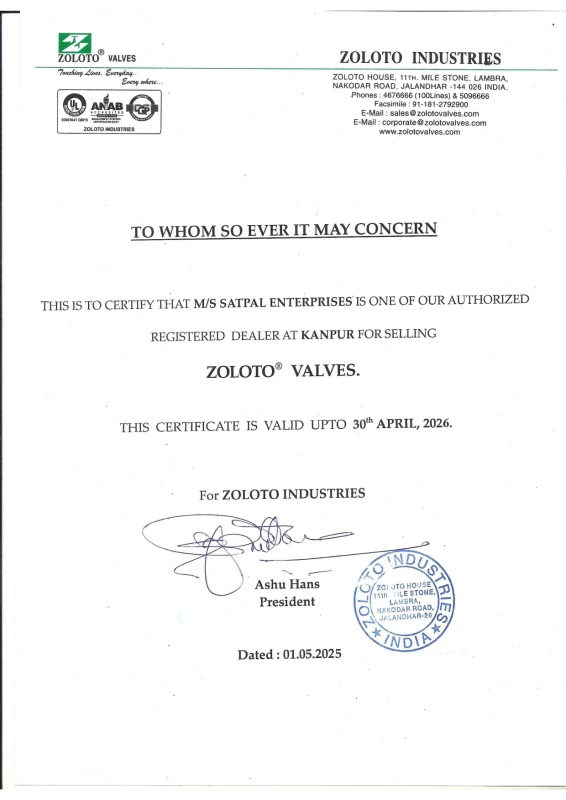 Zoloto Valves - Distributor Certificate