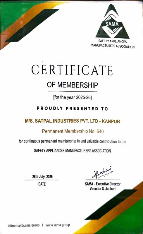 SAMA Membership Certificate