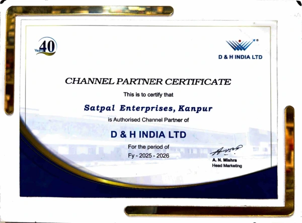 D&H India - Channel Partner certificate