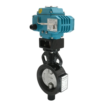 ZOLOTO Butterfly Valve (Wafer Type), PN 1.0 with Electrical Actuator (1078F)